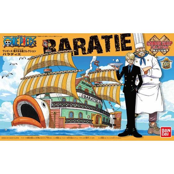 Bandai Hobby: One Piece Grand Ship Collection Model Kit - Going Merry Model Ship