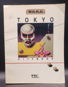 Tokyo Citybook